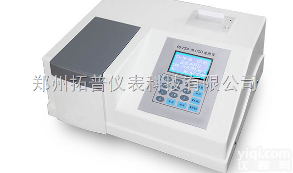 TPW-200A  供应河南湖北山西水质COD快速测试仪现货出售/<em>供应商</em>/Z低<em>报价</em>