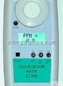 供应<em>美国</em>ESC <em>便携式</em>Z-1300手持式二氧化硫检测仪  北京<em>现货</em>