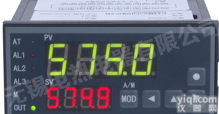 XSC5系列PID智能<em>调节仪</em>、PID智能<em>控制仪表</em>、测控仪表