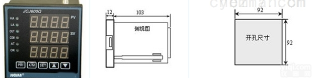 JCJ600Q 智能<em>可编程</em><em>调节仪</em>、<em>可编程</em>控制器、<em>调节仪</em>表
