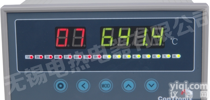 XSL16温度巡检仪、<em>温湿度巡检仪</em>、无锡巡检仪