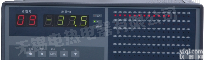 XSL系列智能<em>巡回</em>检测<em>报警仪</em>、温湿度巡检仪