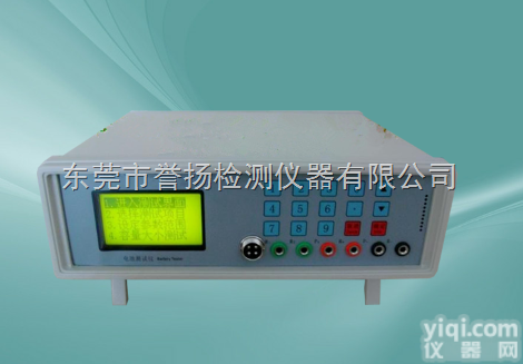 <em>电池组</em>电芯电压<em>压差</em>综合测试仪