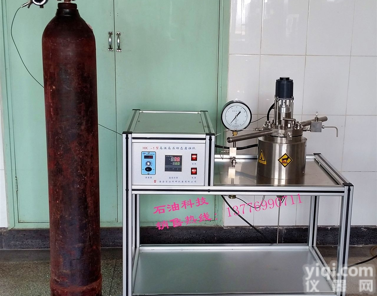 HK-1型  <em>高温高压</em><em>动态</em><em>腐蚀</em>试验仪