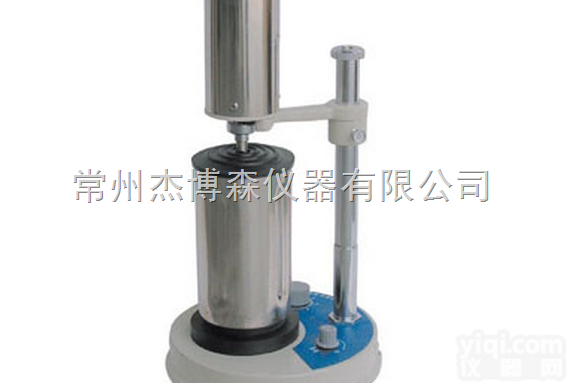 <em>JJ-2  高速组织捣碎匀浆机</em>