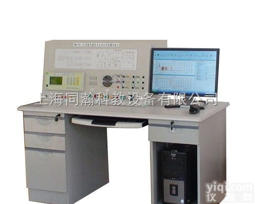 THT-JXA  新能源<em>太阳能光热教学实验平台</em>