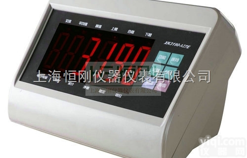 <em>称重</em><em>仪表</em>  75kg<em>台秤</em><em>称重</em><em>仪表</em>