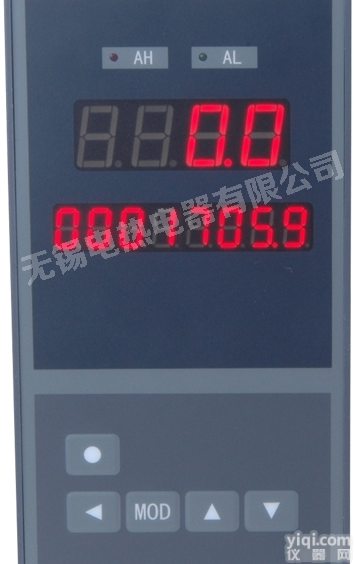 XSJB系列<em>温度</em>、<em>压力补偿</em><em>积算仪</em>、无锡<em>积算仪</em>