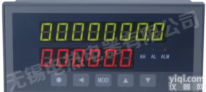 <em>XSJDL定量控制仪</em>、流量控制仪表、定量灌装仪表