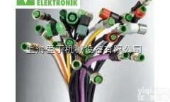 <em>德国</em>MURR穆尔<em>连接器</em>7000—12901-000-0000<em>原装进口</em>