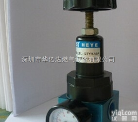 <em>现货供应</em> QTYH-25<em>减压阀</em> 高压<em>减压阀</em>