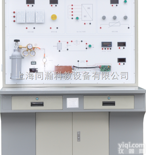 TH-ZRL081-B  <em>新能源</em>燃料<em>电池</em>发电教学实训系统