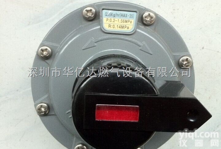 代理 韩国<em>气相</em><em>切换阀</em>HAX-35 <em>减压阀</em>