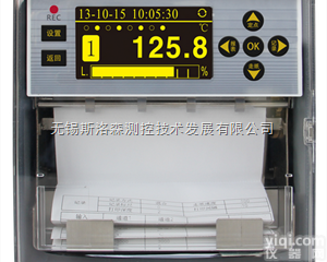 VX3200有纸记录仪 <em>温湿度</em>有纸记录仪 经济型有纸记录仪 <em>纸张</em>记录仪