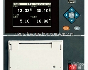 <em>现场</em>打印<em>记录仪</em> VX4000有纸<em>记录仪</em> 4通道<em>记录仪</em> 记录打印一体记录...