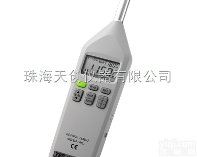 TES-1150  <em>台湾</em>泰仕<em>高质量</em>TES-1150型音量计声级计