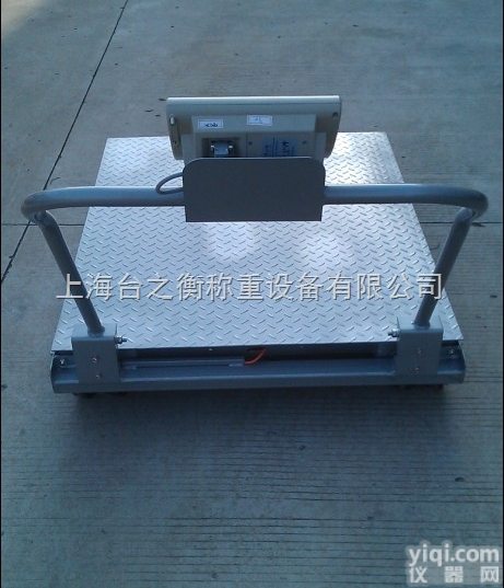 DCS-XC-D  <em>移动式</em><em>地磅</em> 3吨<em>地磅</em>秤 <em>不锈钢</em><em>地磅</em> 防爆<em>地磅</em> 上海<em>地磅</em>厂