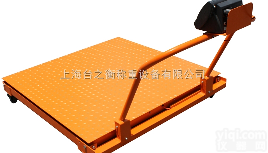 DCS-XC-D  手推<em>移动式</em>电子秤 <em>移动式</em>地磅 <em>便携</em>式地磅 不锈钢地磅 上海地磅厂