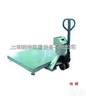 带地磅<em>电子</em><em>叉车</em>秤，<em>嘉定</em>不锈钢<em>电子</em><em>叉车</em>秤