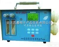FCY-3S25<em>智能型</em>双头<em>粉尘</em>采样仪/<em>粉尘</em><em>采样器</em>、1～10 /15 L...