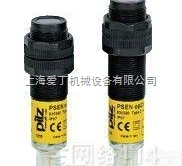 北京现货进口皮<em>尔兹</em><em>pilz</em>安全继电器皮<em>尔兹</em><em>传感器</em>