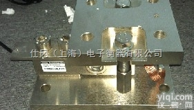 重庆20吨称重<em>模块</em>哪家好?<em>开关</em>量<em>输出</em>称重<em>模块</em>