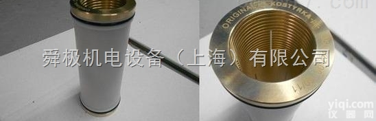 <em>KOSTYRKA</em>夹具、<em>KOSTYRKA</em><em>夹紧</em>套