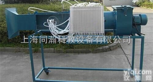 TH-587  <em>流体力学</em>实训多功能附<em>面层</em><em>实验台</em>