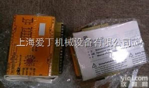 苏州总<em>代理德国</em>PILZ安全<em>继电器</em>