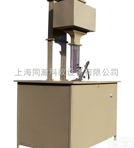 TH-626  <em>流体力学</em>实训空气动力学多功能实验台（多功能<em>风洞</em>）