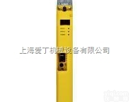 德国PILZ产品安<em>全光</em>栅安全开关继电器安<em>全光</em>幕皮尔兹<em>系列</em>产品