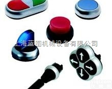 M22-XDP-G-GB1  进口<em>穆勒</em>MOELLER按钮<em>开关</em>
