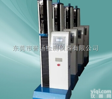 <em>拉链</em><em>平拉</em>QL<em>测试机</em>