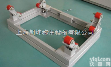 江西<em>钢瓶</em><em>电子秤</em>，<em>不锈钢</em><em>钢瓶</em><em>电子秤</em>，3吨<em>钢瓶</em><em>电子秤</em>