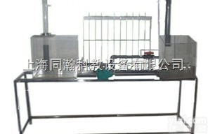 TH-HX  <em>流体力学</em>实训自<em>循环</em>虹吸实验装置