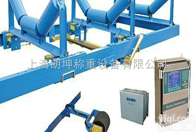 1吨<em>皮带</em><em>电子秤</em>，常州传输<em>称重</em><em>皮带</em><em>电子秤</em>