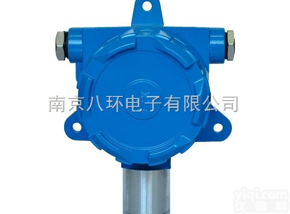 BG80  <em>二甲苯</em>检测<em>变送器</em>/C8H10检测<em>变送器</em>