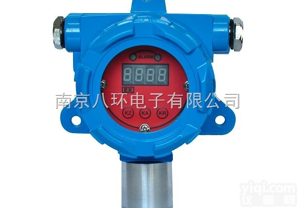 <em>二氧化硫</em><em>在线检测</em>仪