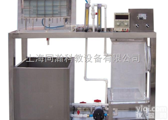 TH-DSX  电渗析<em>实验设备</em>|<em>流体力学</em>实训