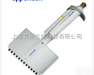 艾<em>本德</em>eppendorf爱<em>本德</em>艾芬<em>道夫</em>爱频<em>道夫</em>12道<em>移液器</em>/移液枪/加...