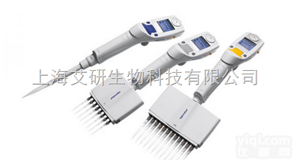 艾<em>本德</em>eppendorf爱<em>本德</em>艾芬<em>道夫</em>爱频<em>道夫</em>电动12道<em>移液器</em>/移液枪...