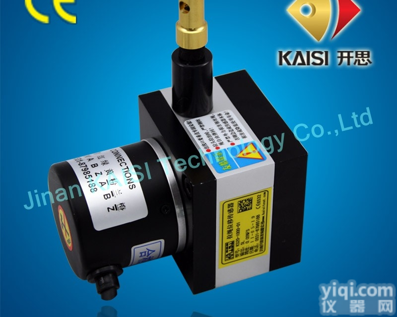 KS20-1000-420A  广东珠海电流输出|拉绳位移传感器<em>厂家</em>在<em>哪里</em>？价格<em>多少</em>？