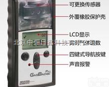 供应美国英<em>思科</em>EX（GB90）型<em>便携式</em>可燃气体检测仪