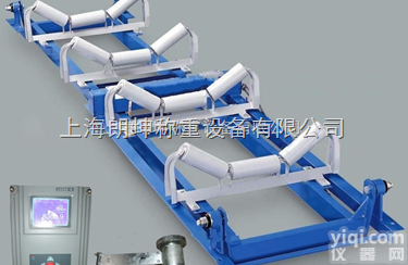 皮带<em>电子秤</em>，2吨皮带<em>传输</em><em>电子秤</em>，河南皮带<em>电子秤</em>