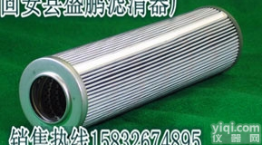 SE0420B德国原装<em>西德福滤芯</em>