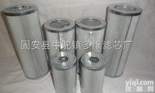 <em>约克</em>油<em>过滤器</em>026-32831-000