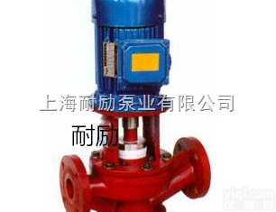 1500  SL50-20化工<em>离心泵</em> 2.2KW<em>玻璃钢</em><em>离心泵</em>