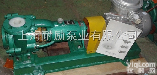 <em>UHB</em>-ZK80/50-<em>20</em>化工<em>砂浆泵</em> 11kw<em>砂浆泵</em>