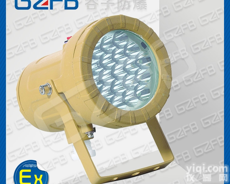 BAK51-5W  LED<em>防爆</em>视孔灯 带延时开关 <em>防爆</em><em>视镜</em>灯