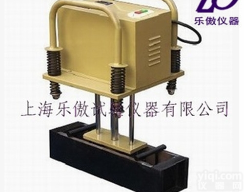 SHLA-3  <em>混凝土</em>改制<em>平板</em>振动器